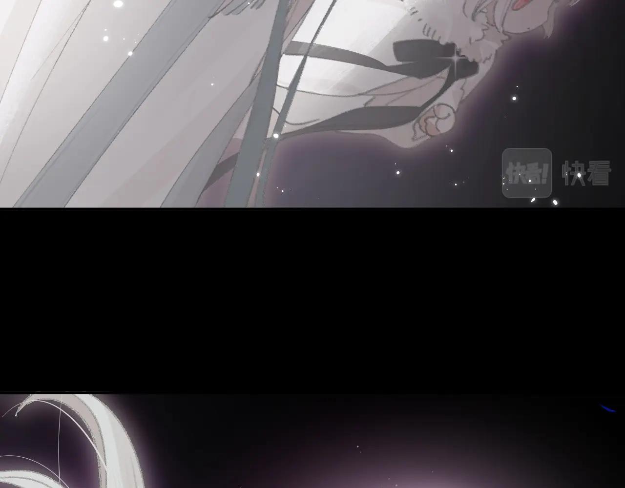 第6话 幻术？！18
