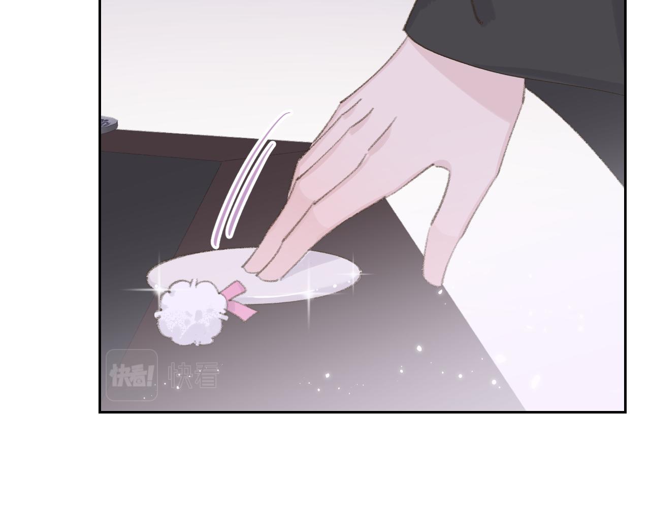 第12话 对不起总行了吧！26