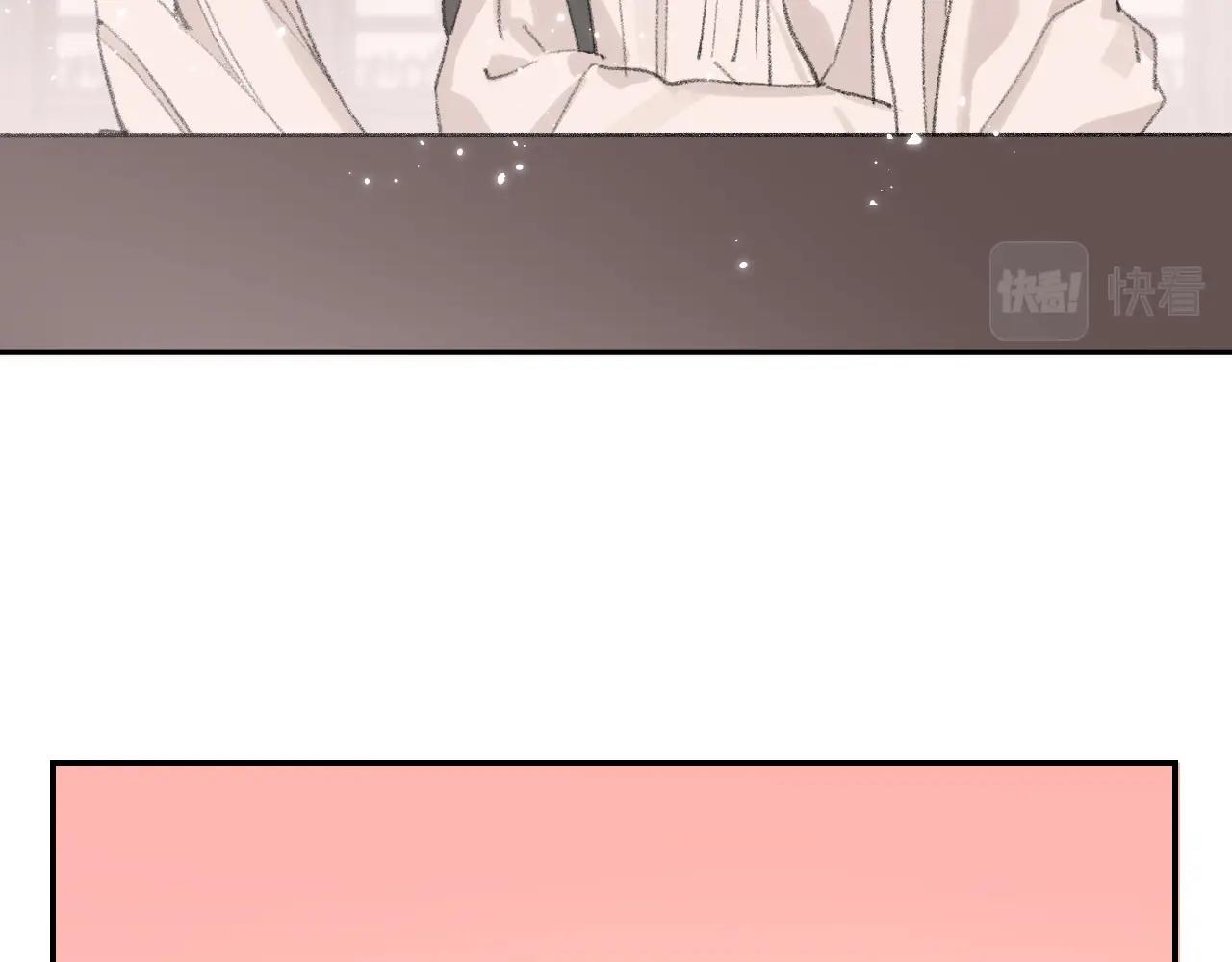 第5章 悄悄看66