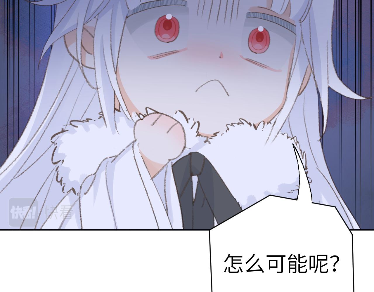 第39话 老师的理想103