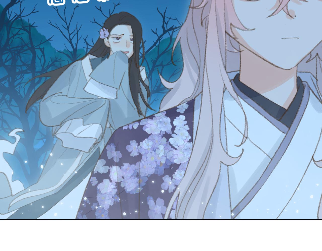 第35话被游魂缠上了13