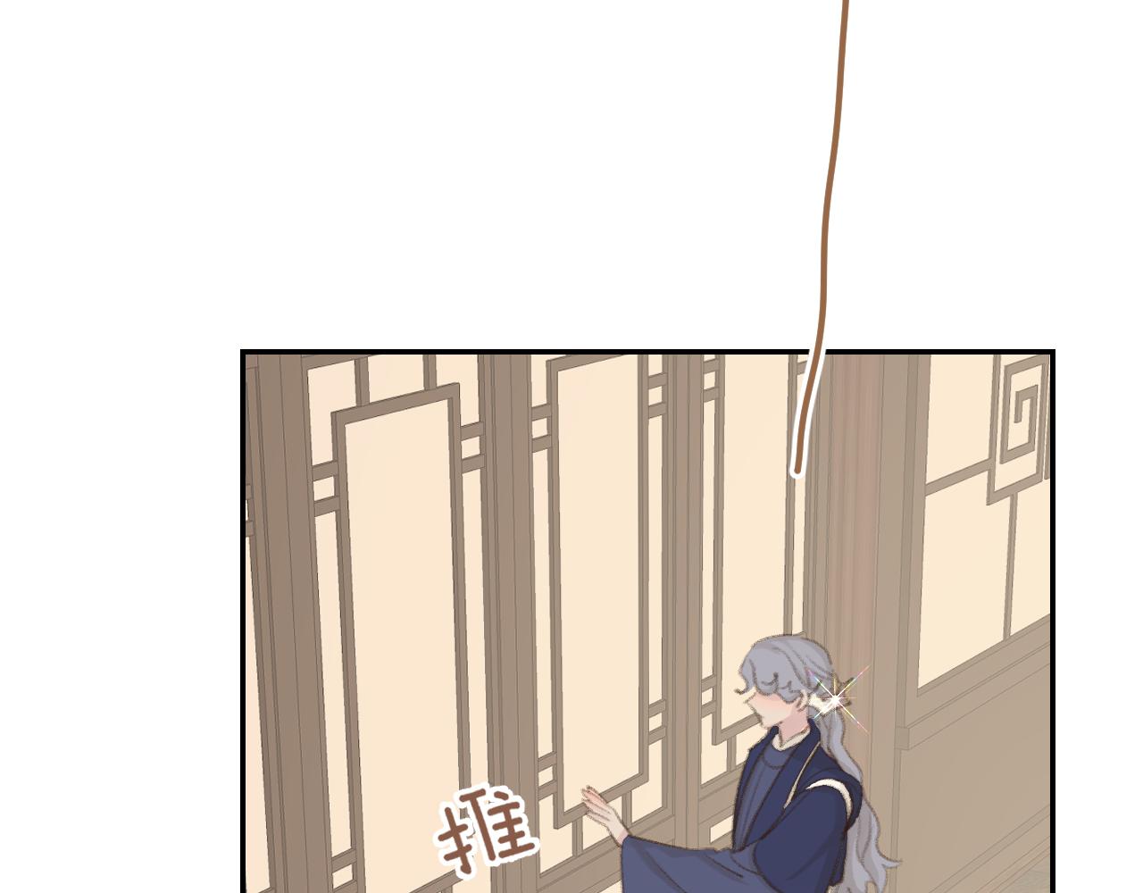 第45话 你怎么来了?117