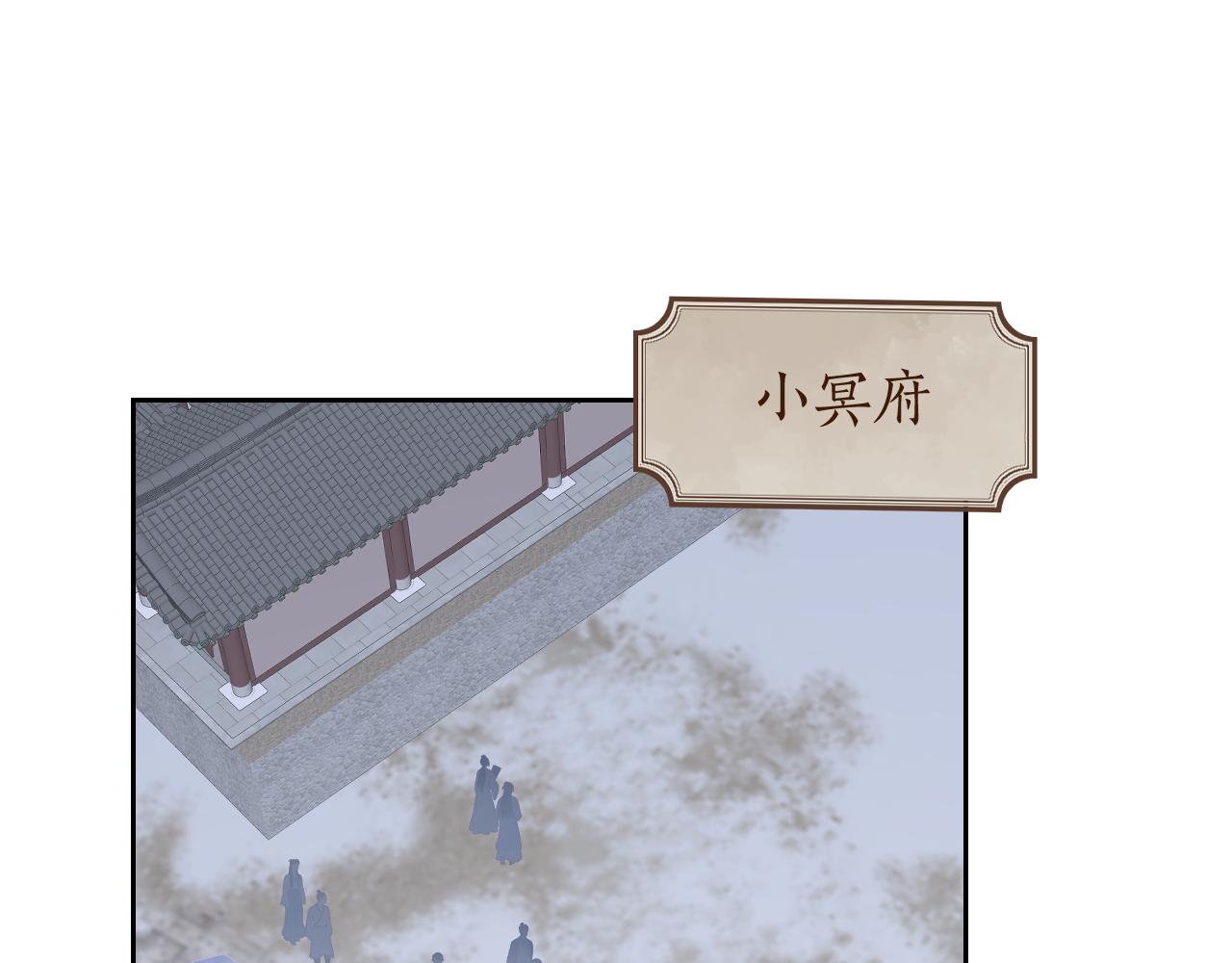 第49话 神君55