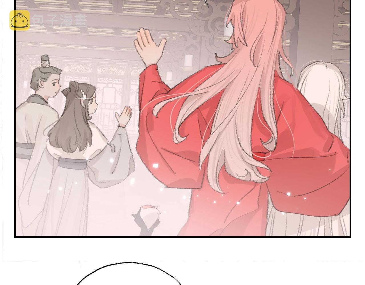 第6话 幻术？！97