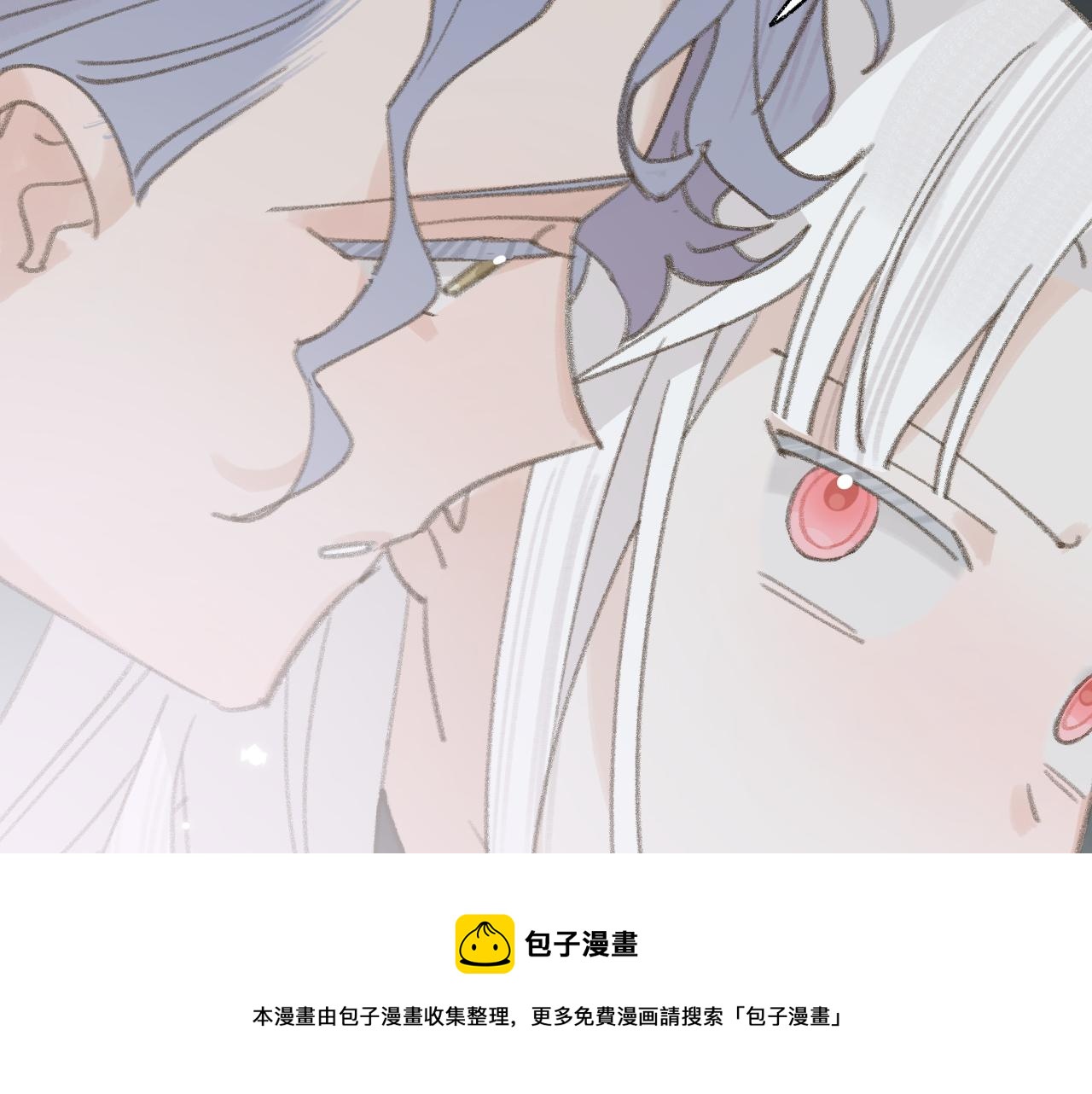 第22话 你配吗？84