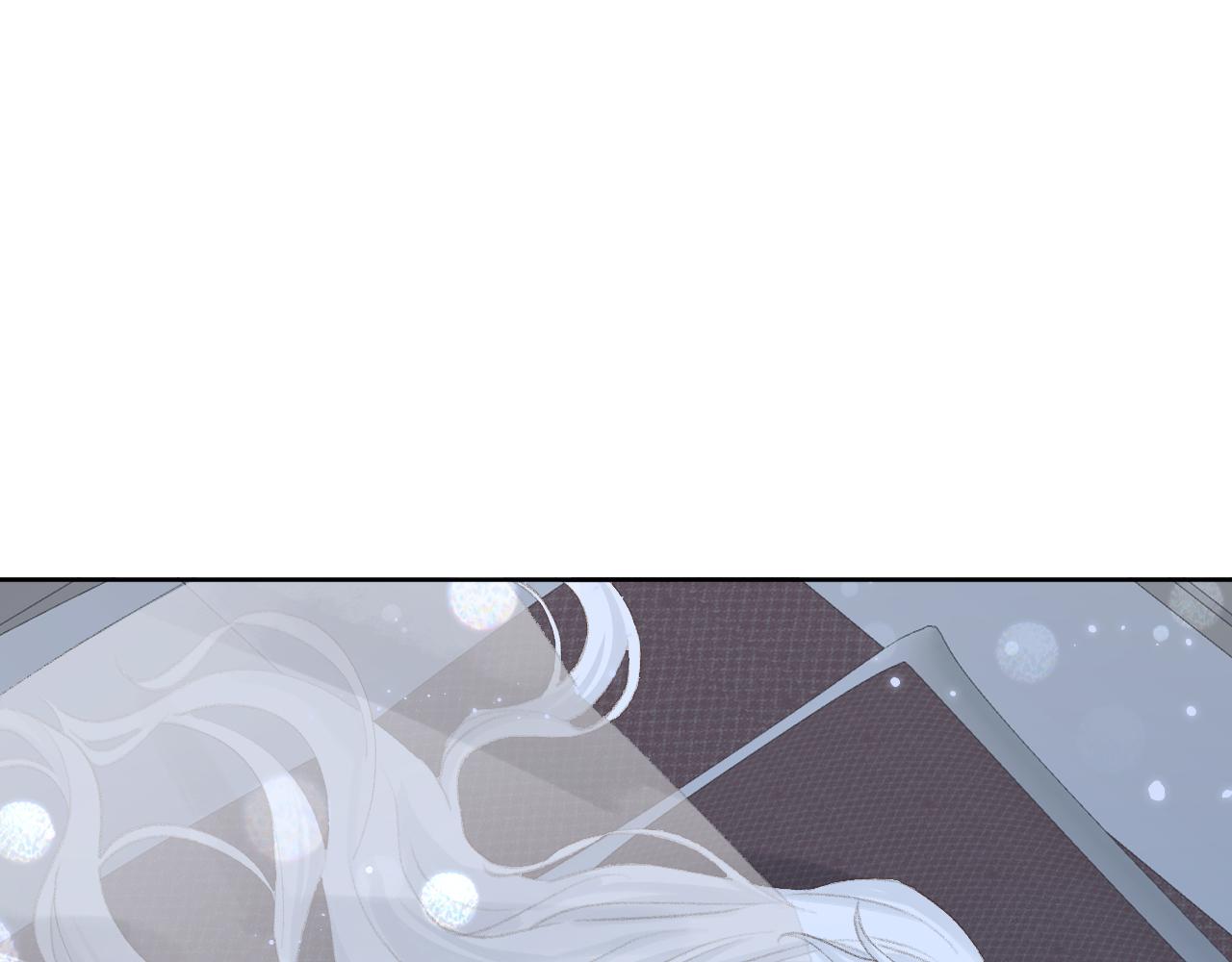 第45话 你怎么来了?125