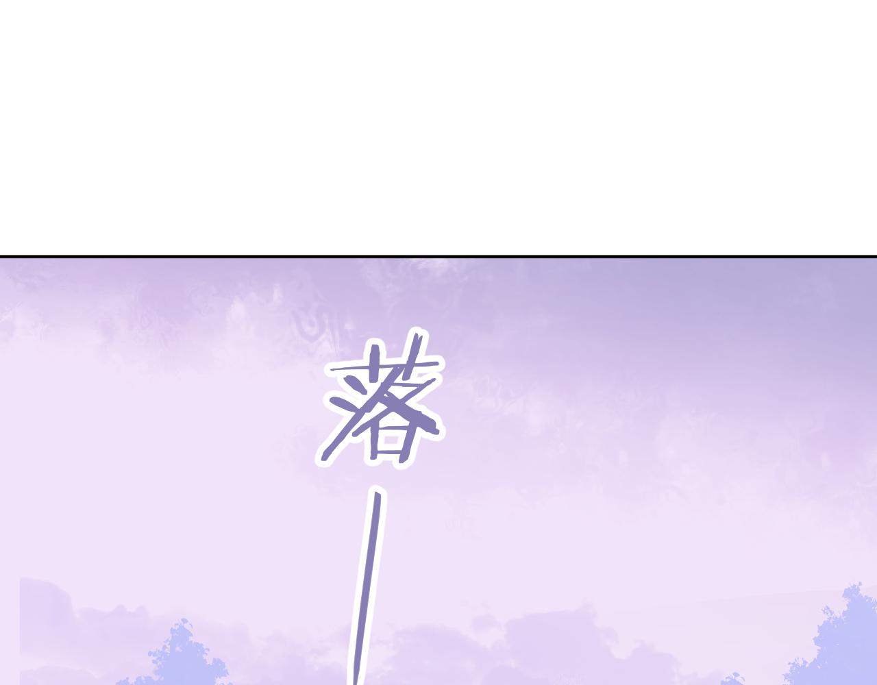 第32画直接告白58