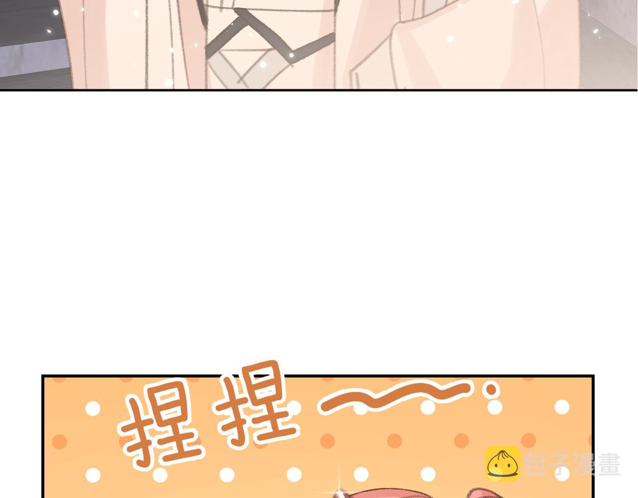 第27话 约好了65