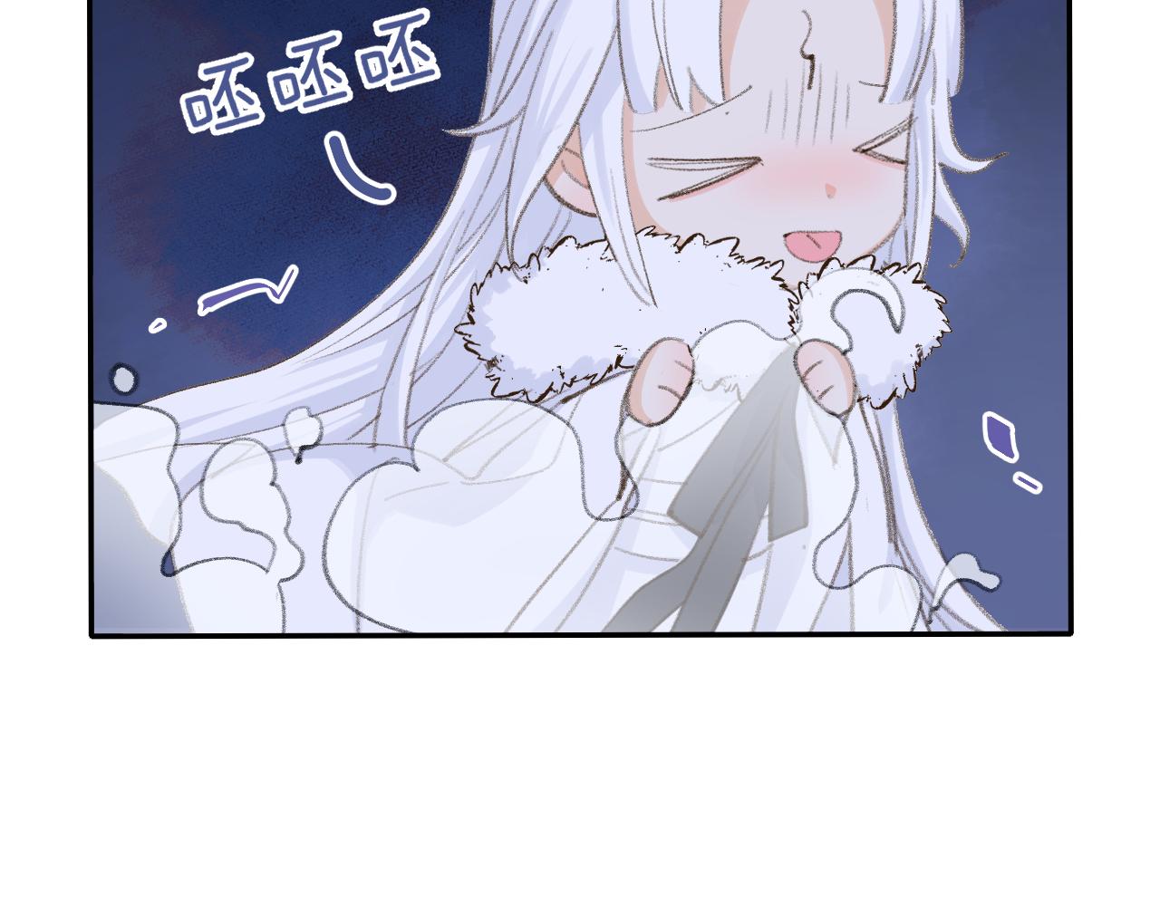 第39话 老师的理想47