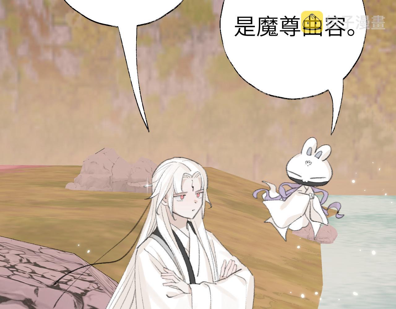 第19话 我就是你最好的选择16