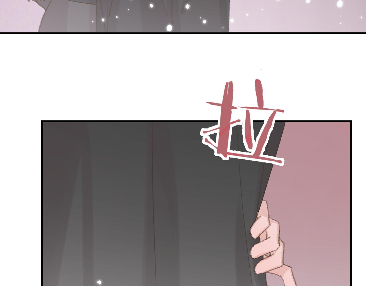 第13话 欢迎来到魔界89