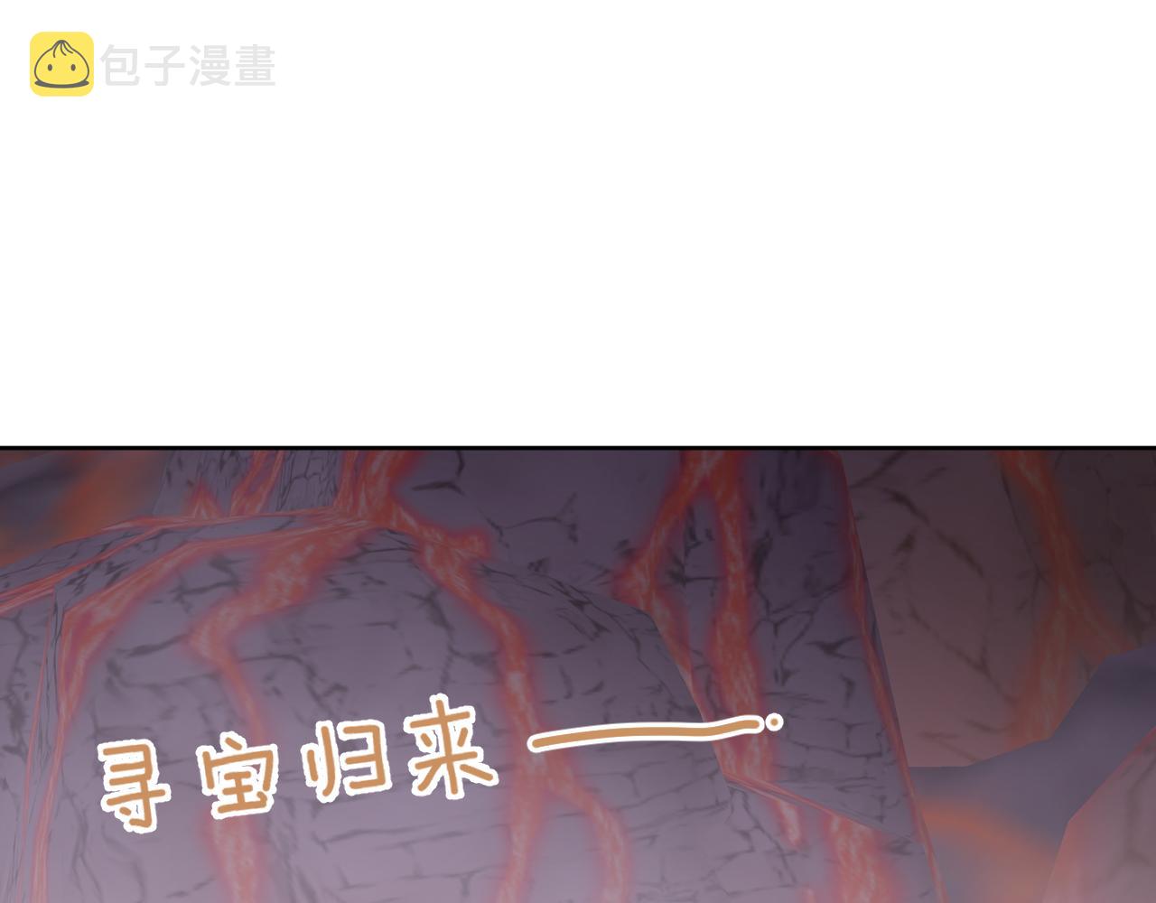 第49话 神君37
