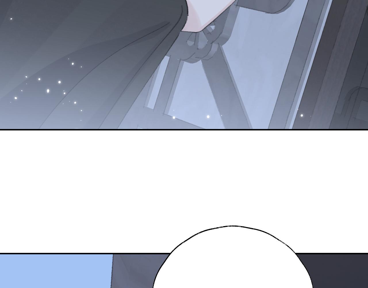 第11话 尊主的身份1