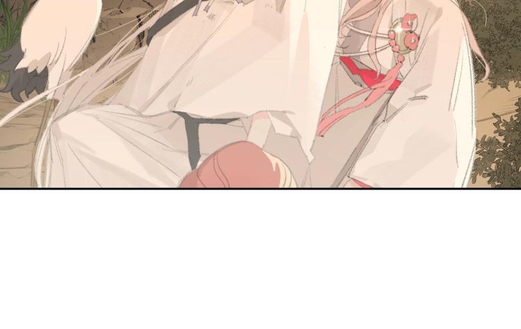 第2话 白师弟～公主抱！38