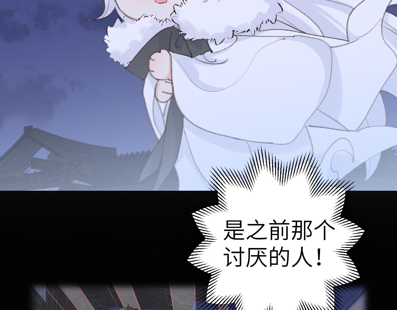 第39话 老师的理想25