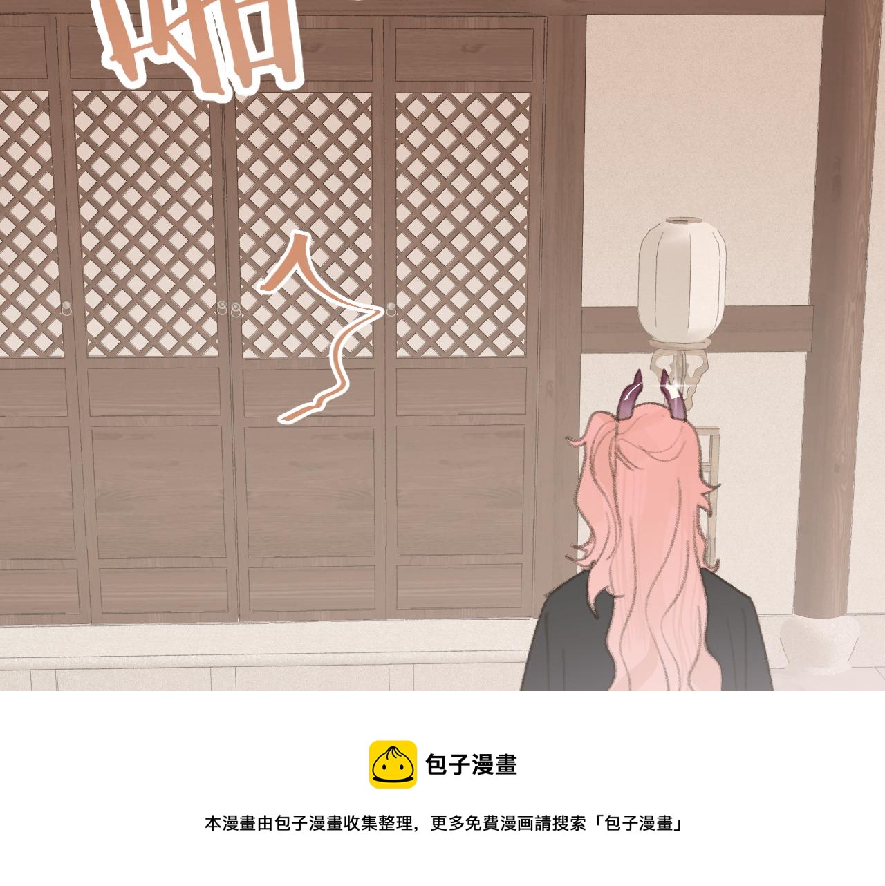 第21话44