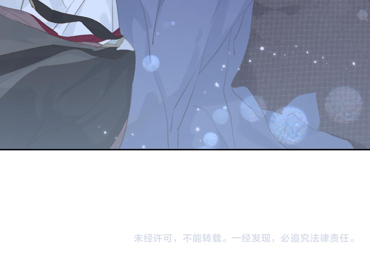 第45话 你怎么来了?127