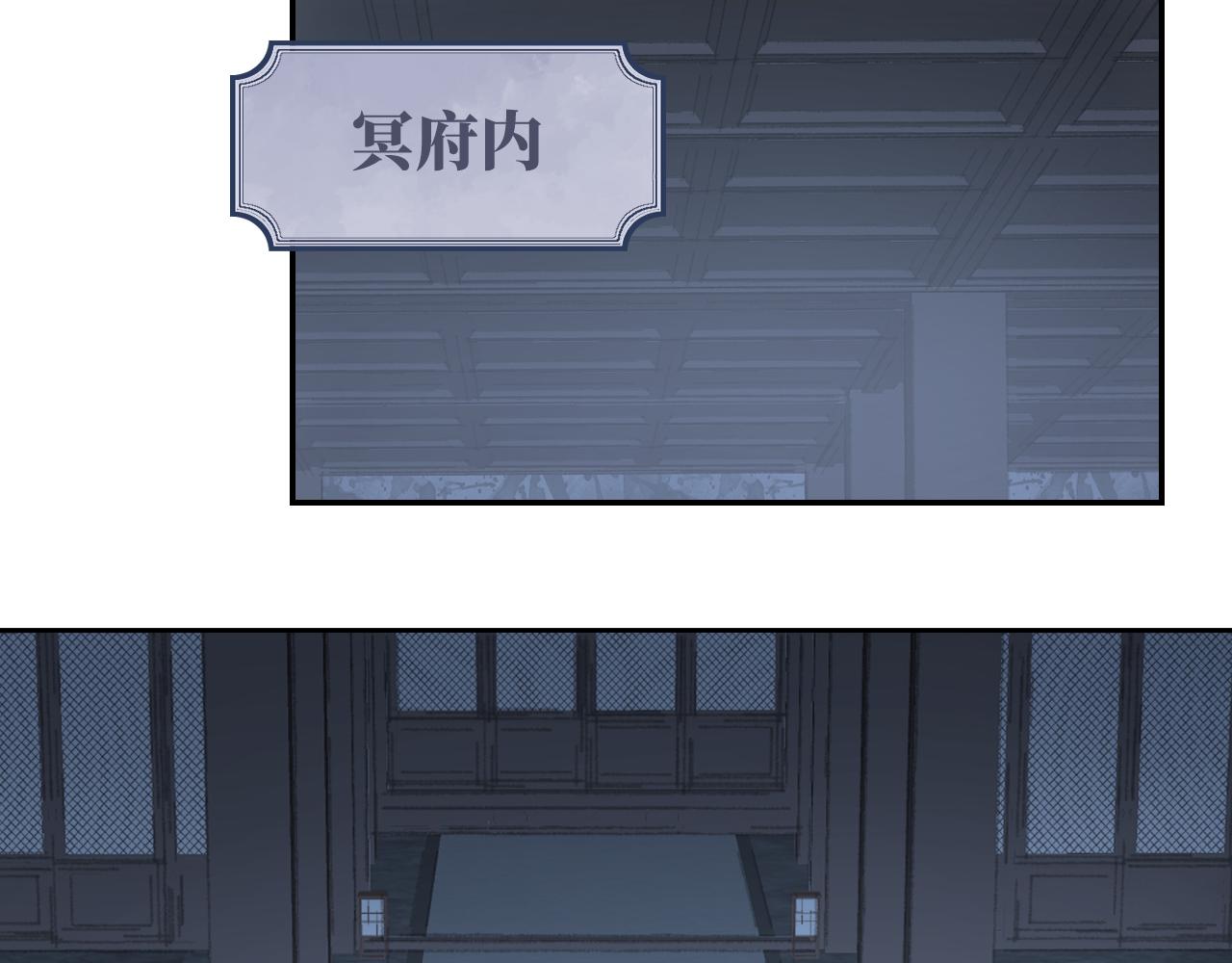第9话 真正的敌人23