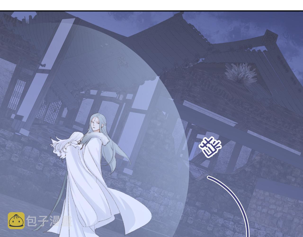 第39话 老师的理想31