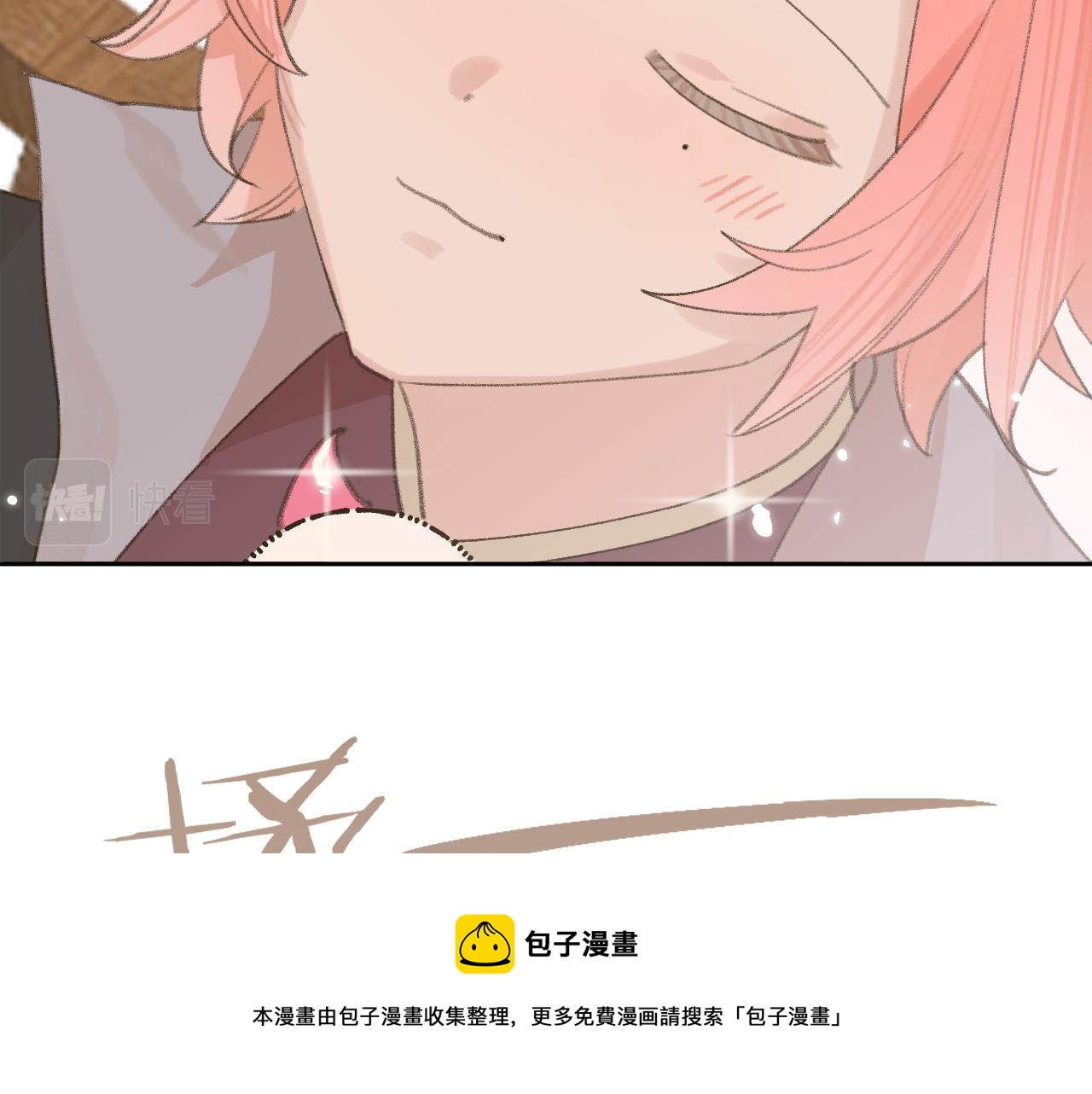 第21话64