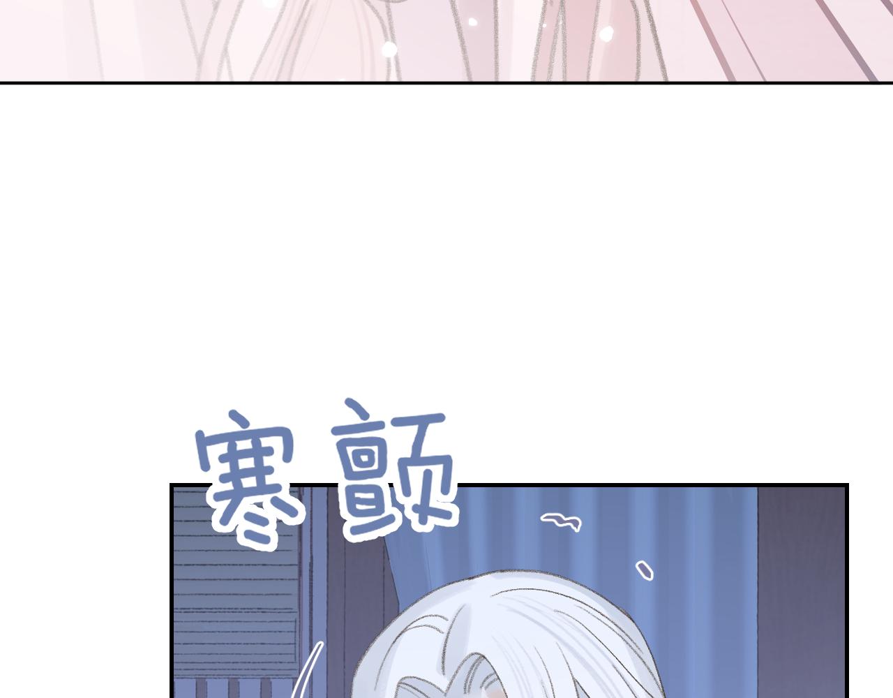第24话 精准打击112