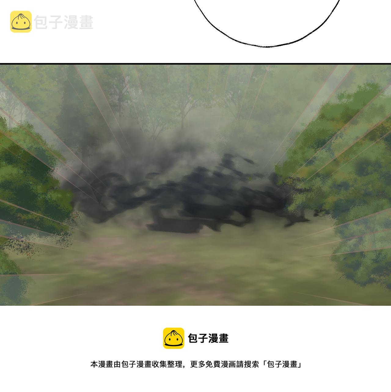 第23话 可以叫你凛凛吗12