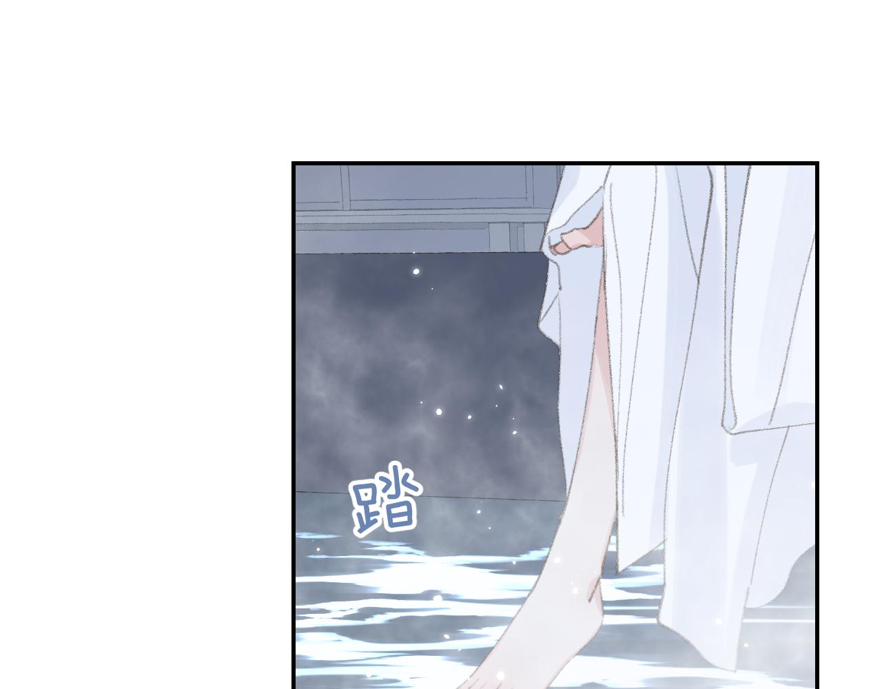 第17话 走火入魔35