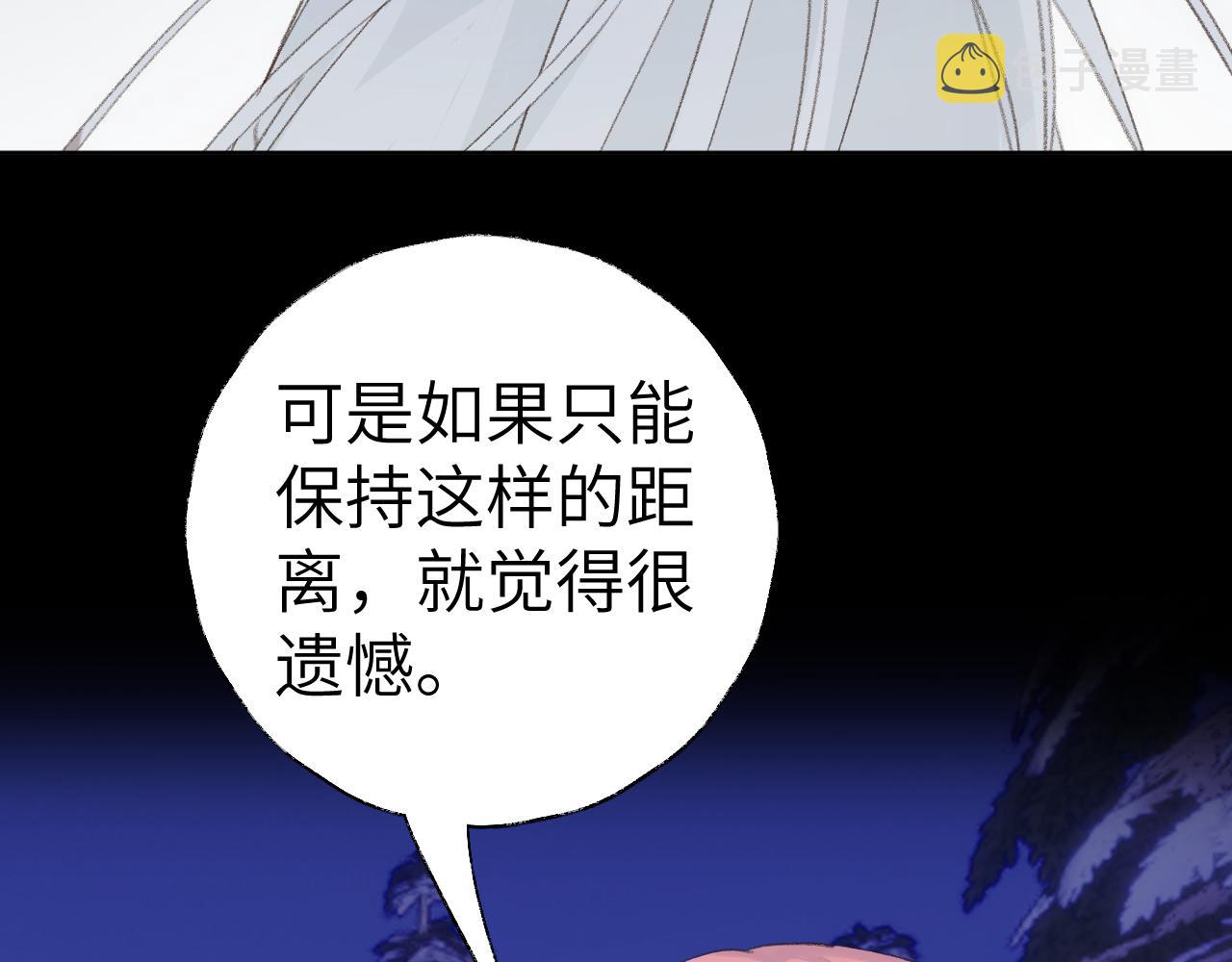 第38话 心里的人107