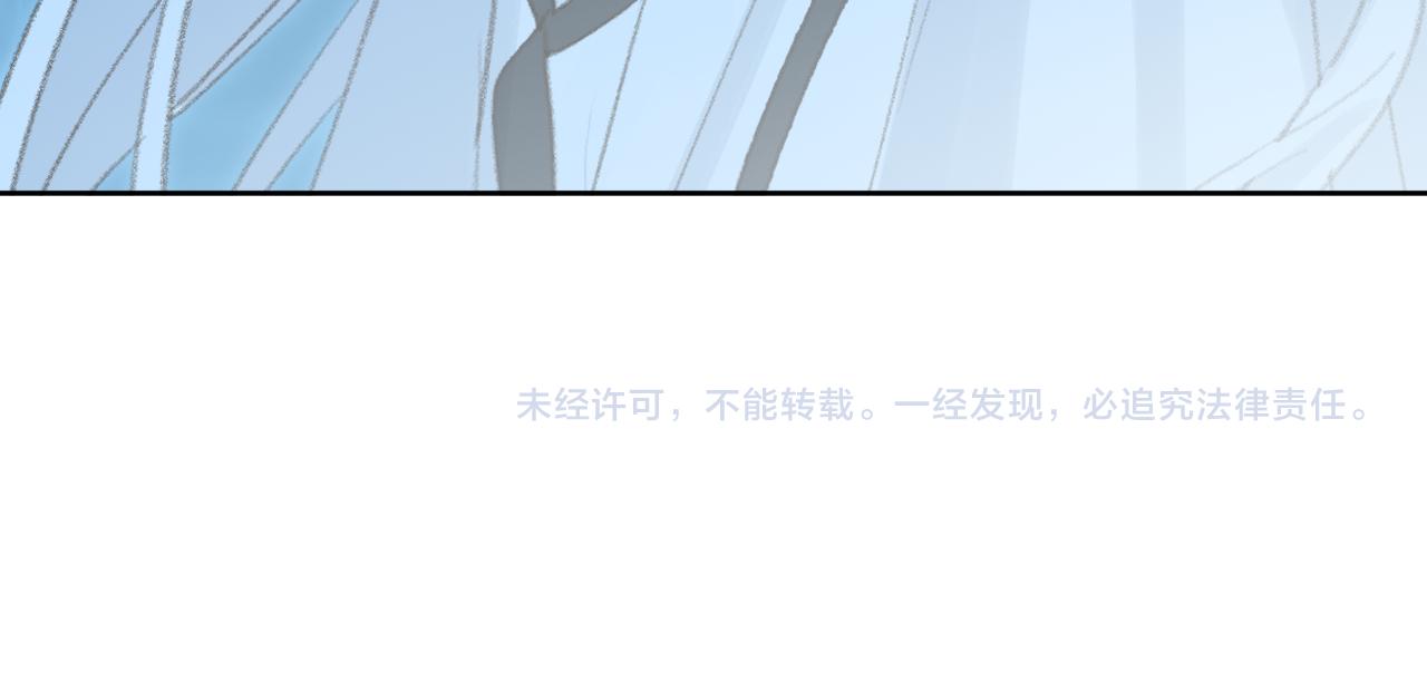 第34话你知道吧，冥界人嘛113