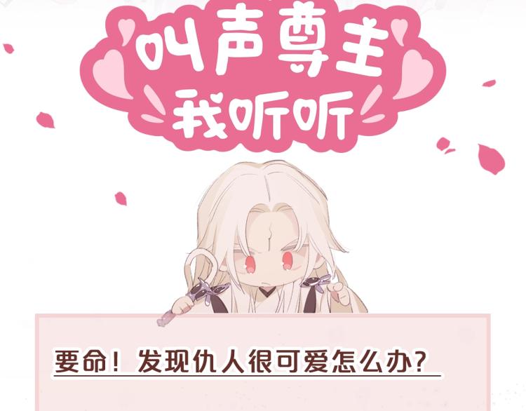 预热!2