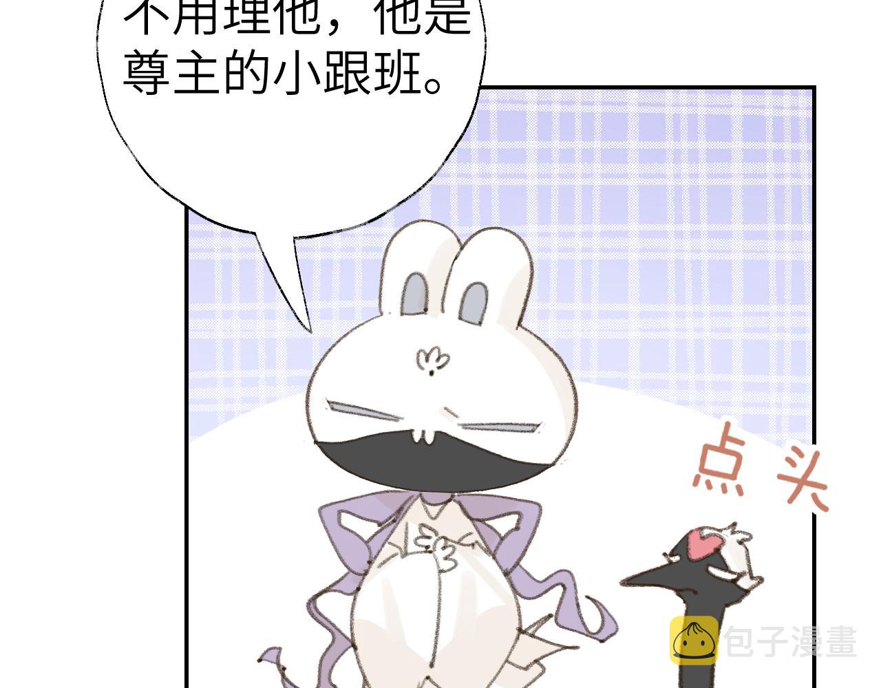 第21话49