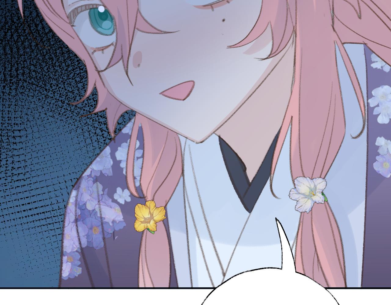 第42话 如果没有毛耳朵82