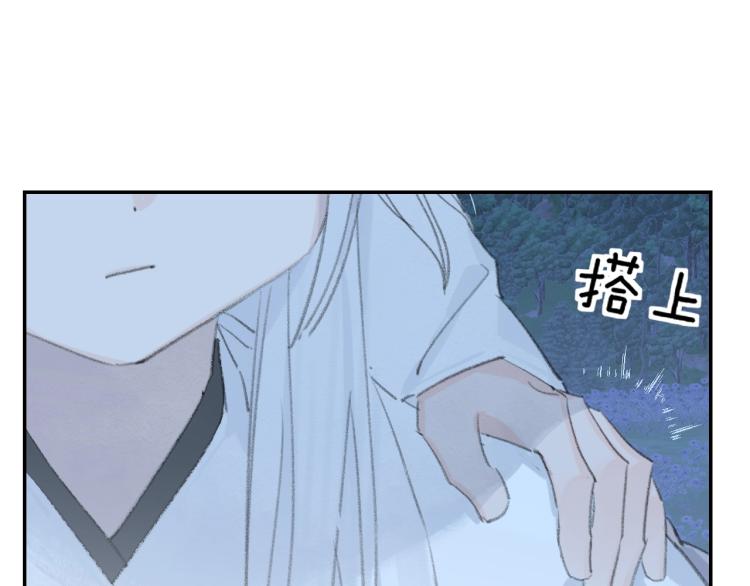 第3话 跟我走吧！66