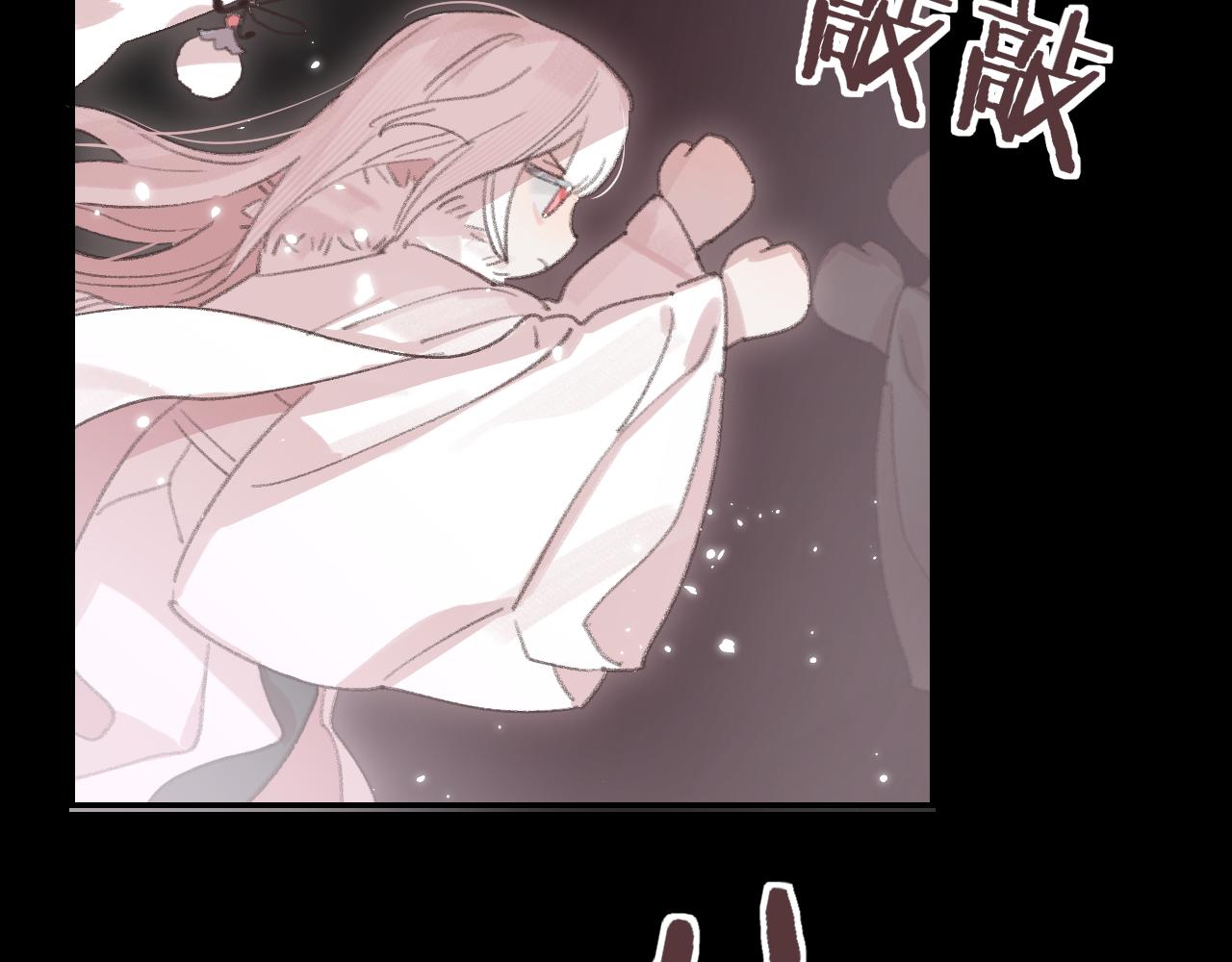 第6话 幻术？！65