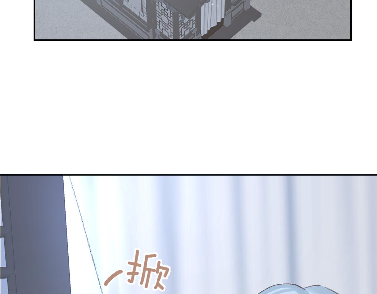 第31话 无情剑69