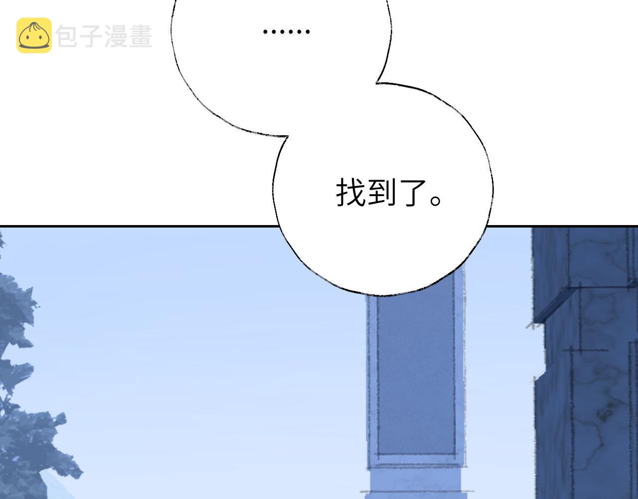 第10话 还不够多87