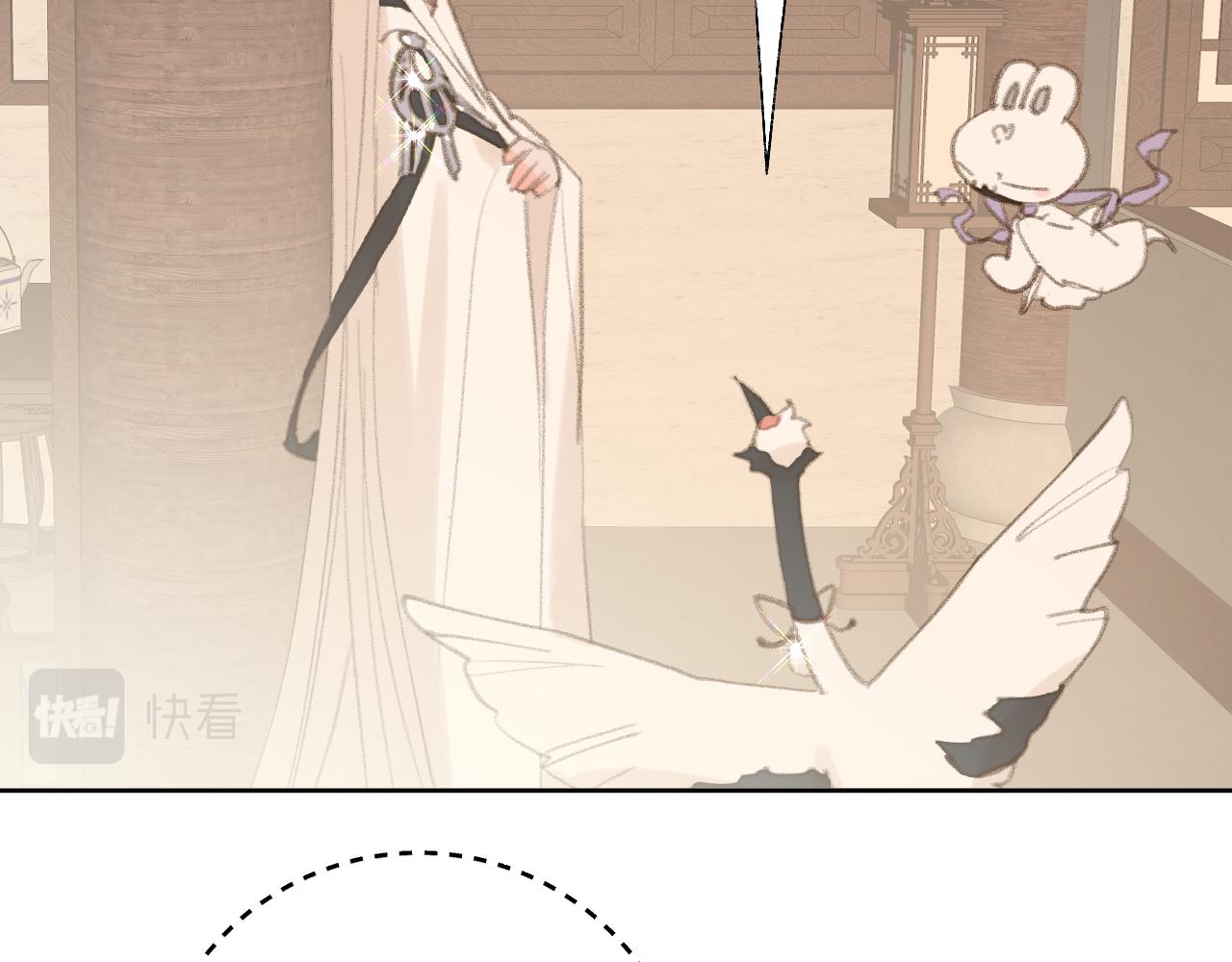 第32画直接告白20