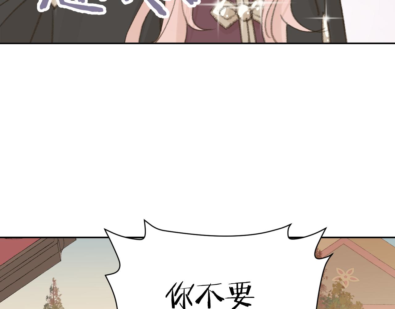 第18话 精气归我了54