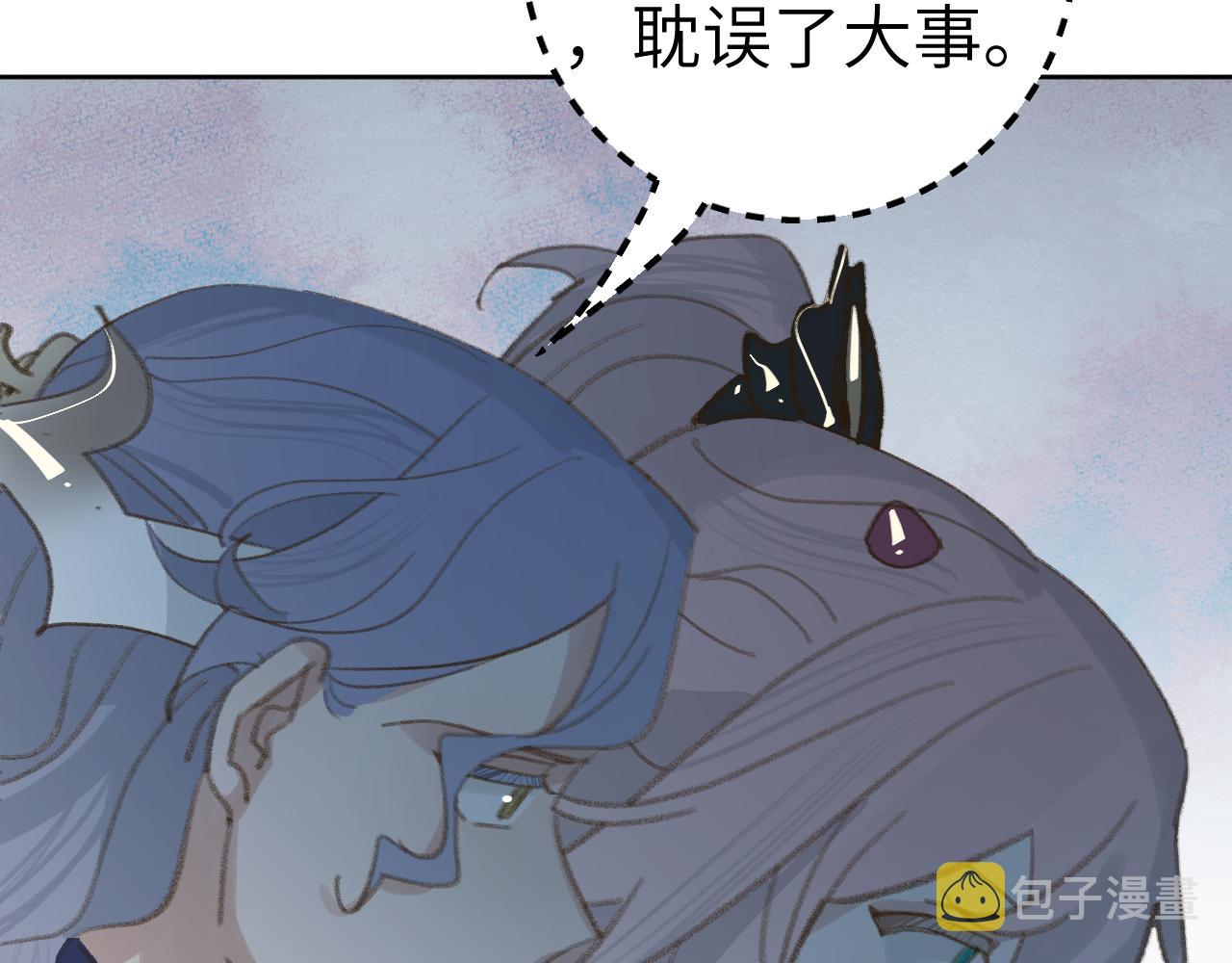 第24话 精准打击53