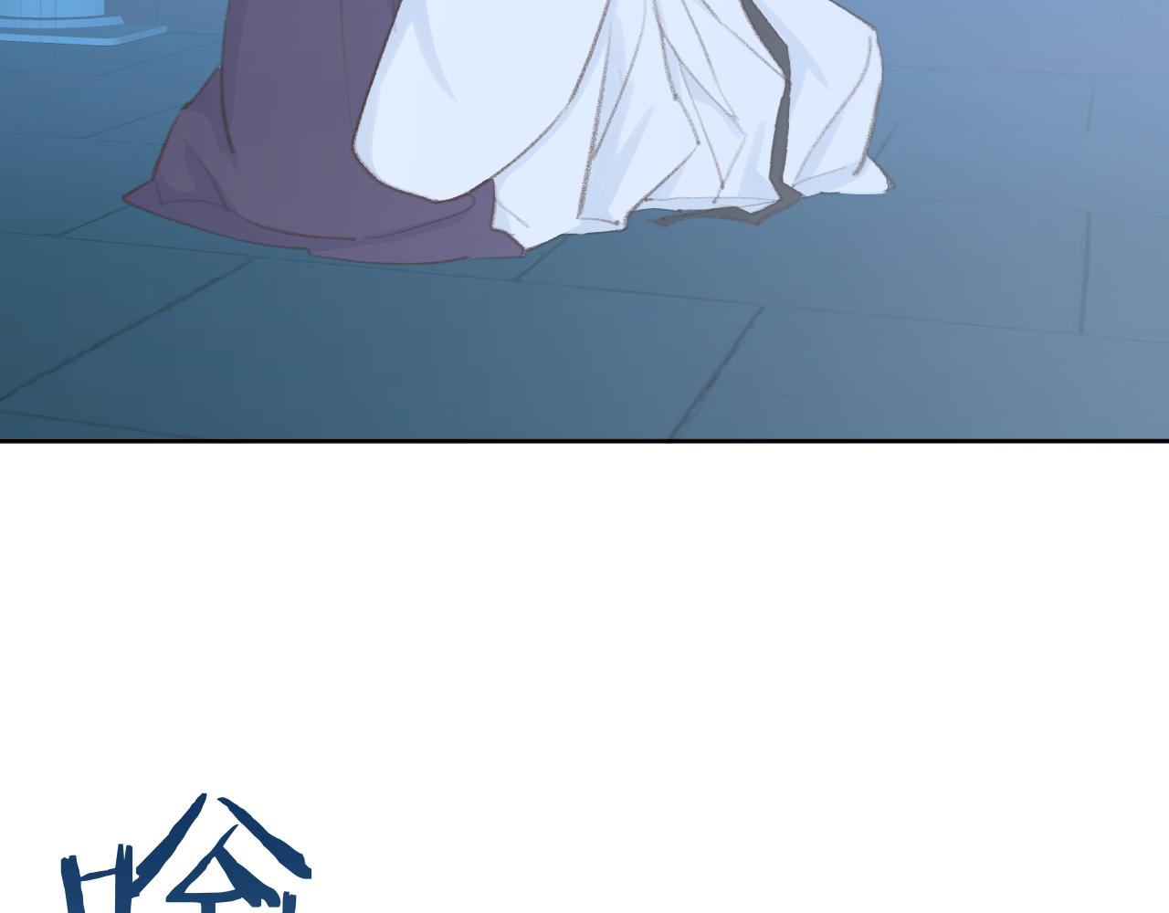 第42话 如果没有毛耳朵85