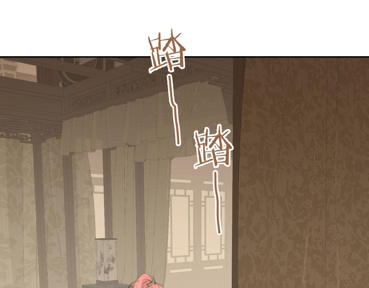 第45话 你怎么来了?112