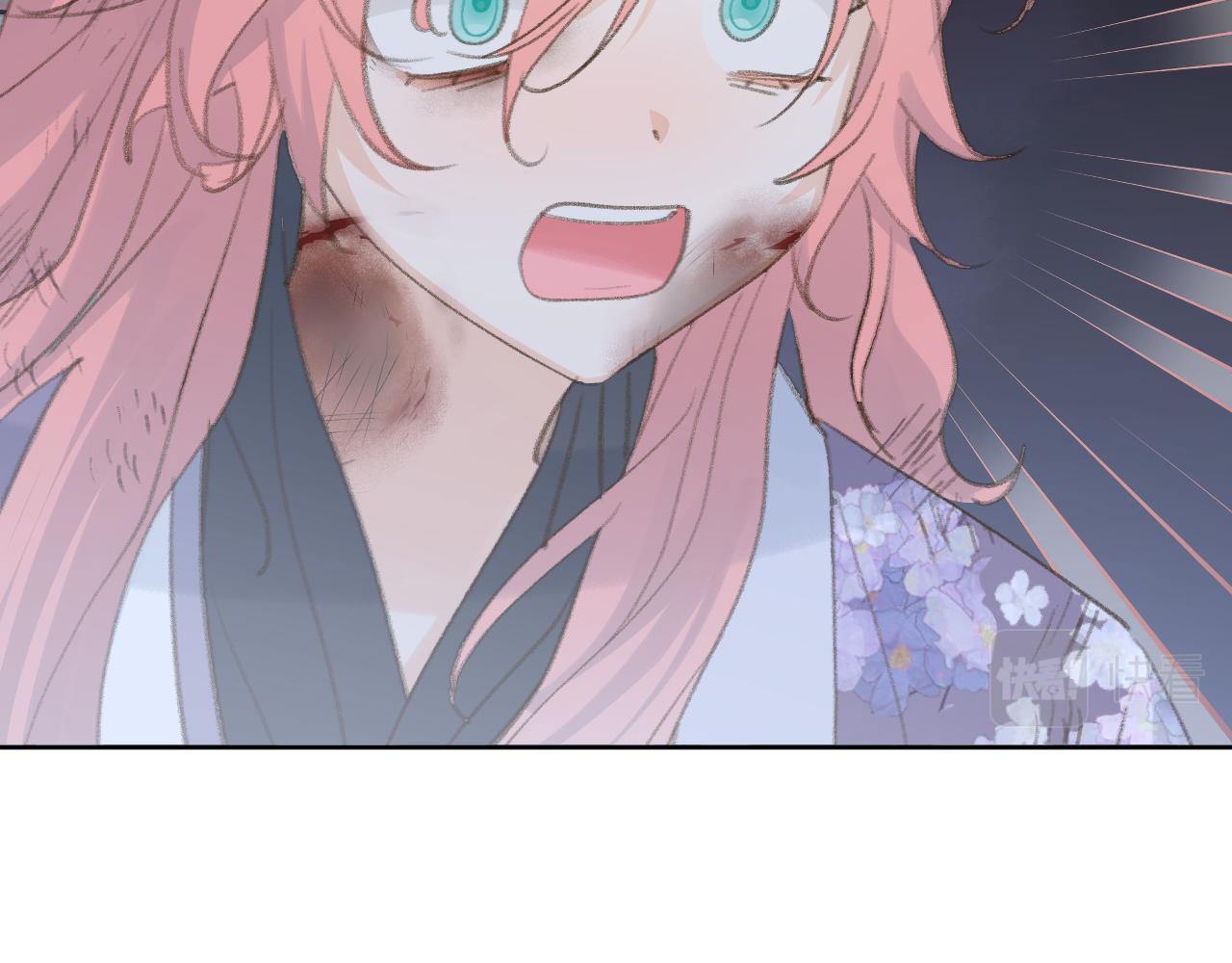 第44话 我得去救他！110