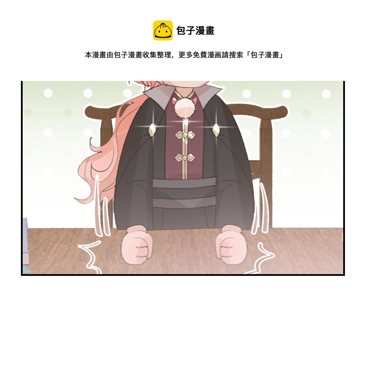 第21话108