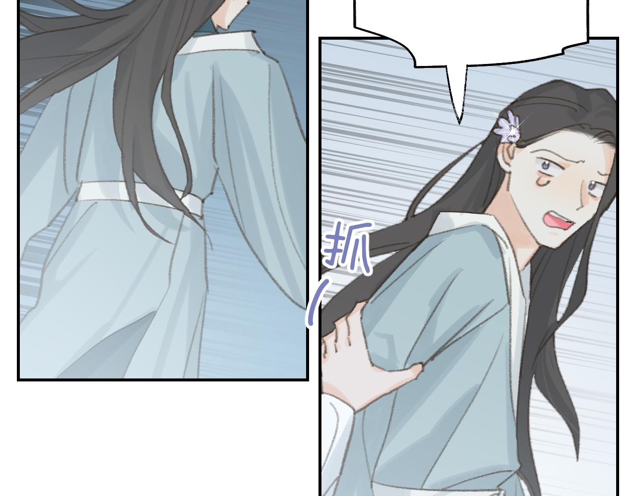 第34话你知道吧，冥界人嘛94