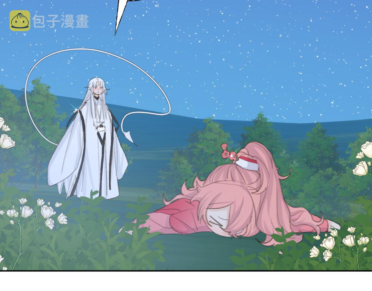第49话 神君97