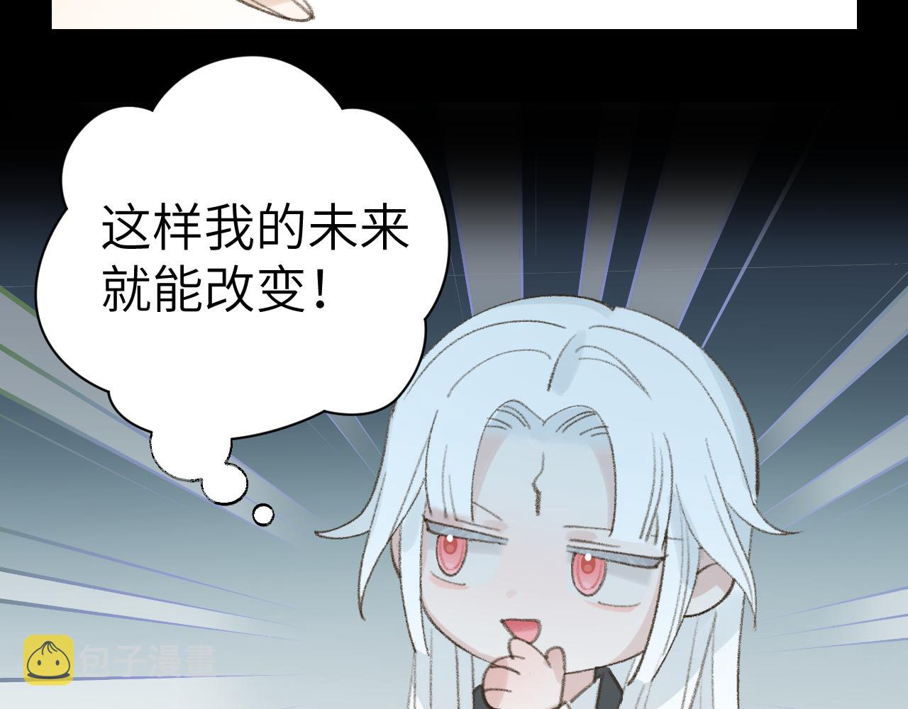 第21话99