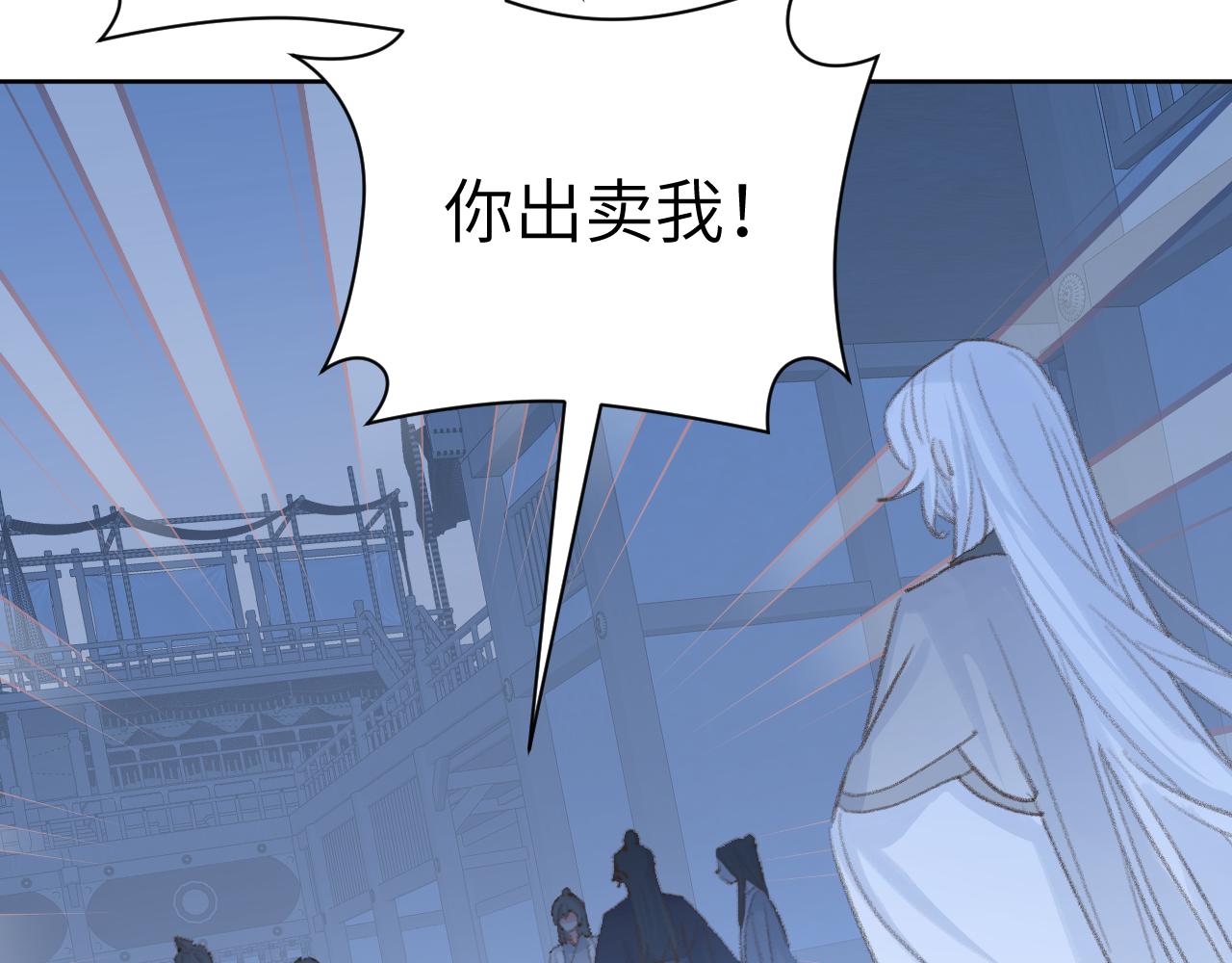 第47话 有话想对你说103