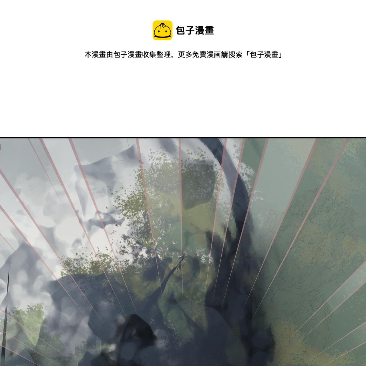第23话 可以叫你凛凛吗0