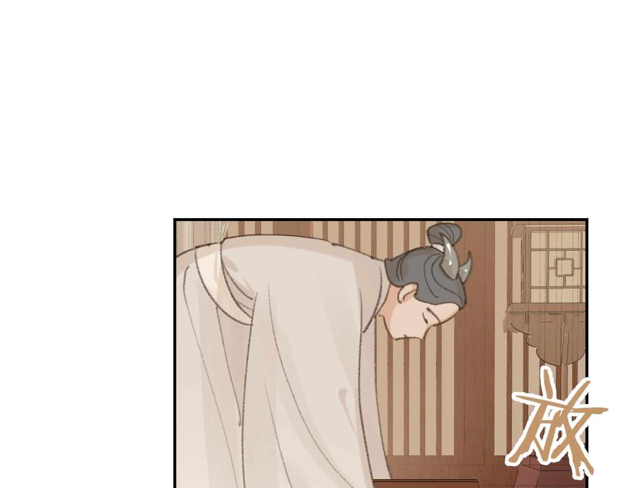 第16话 送他修魔72
