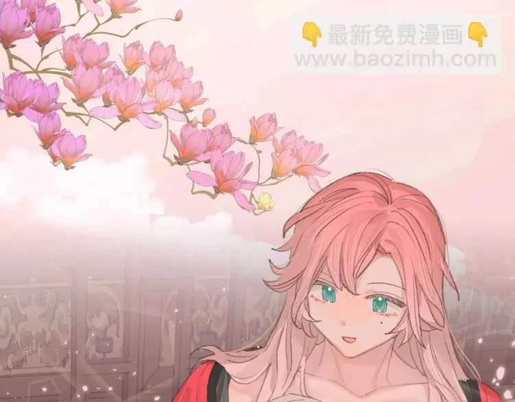 序章 把仇人养成情人？！1